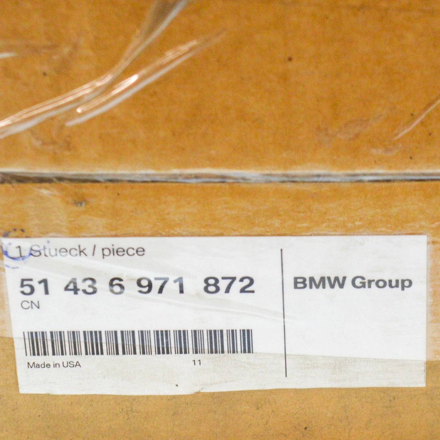 NEW BMW X5 E70 RIGHT SIDE B PILLAR COLUMN BOTTOM TRIM 51436971872 ORIGINAL