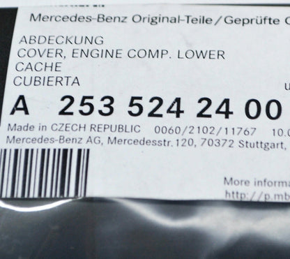 NEW MB GLC X253 ENGINE COMPARTMENT RIGHT LOWER COVER A2535242400 ORIGINAL