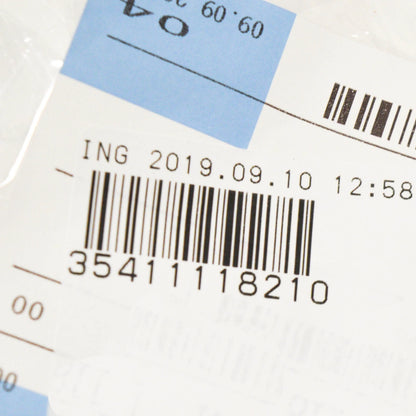 NEW BMW 3 E30 GAS ACCELERATOR PEDAL LHD 35411118210 ORIGINAL