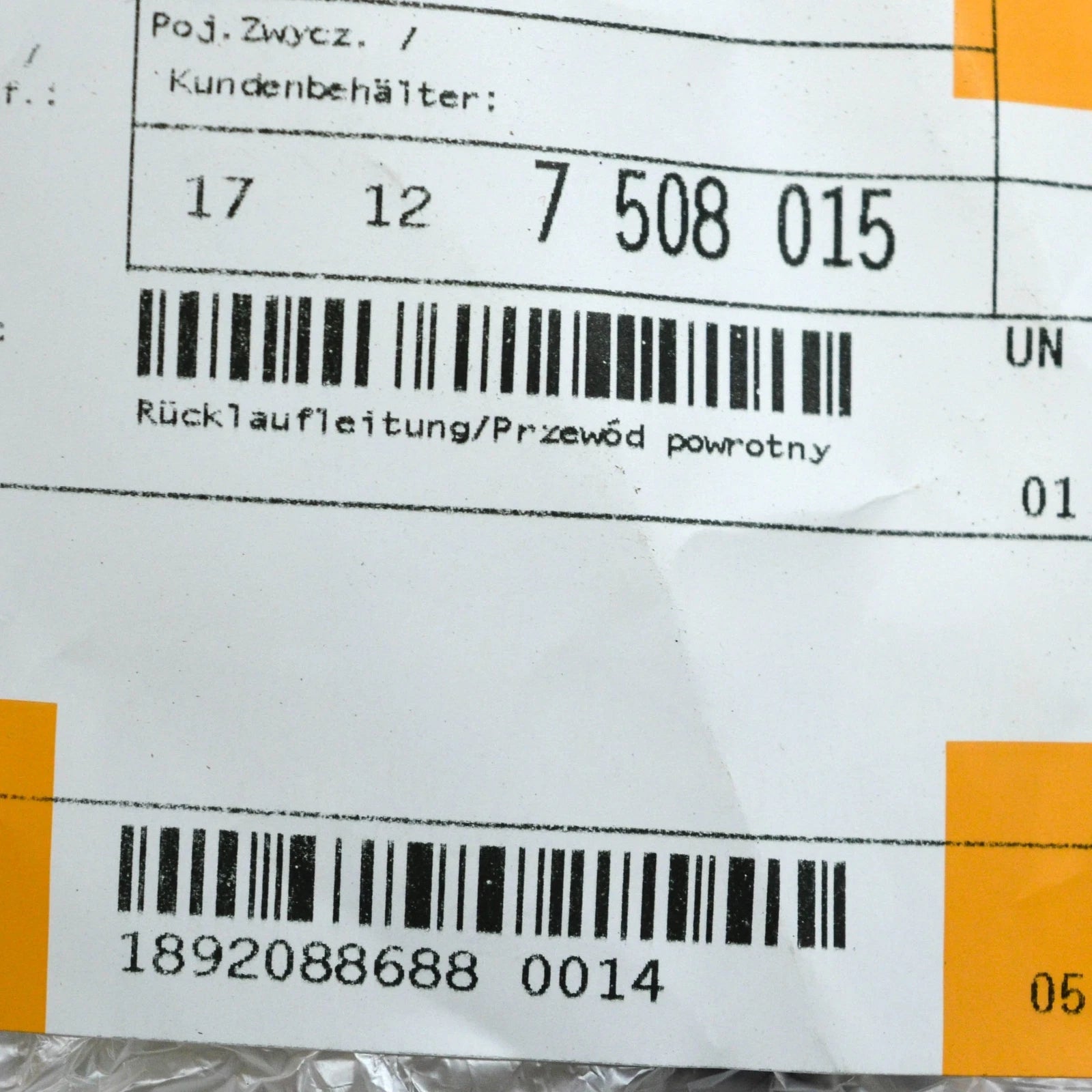 NEW BMW 7 E65 EXPANSION TANK HOSE 17127508015 7508015 ORIGINAL