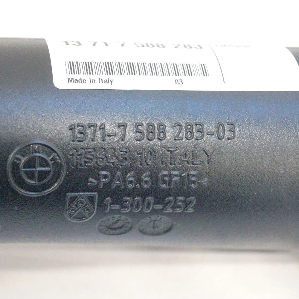 NEW BMW Z4 E89 SDRIVE 18I AIR INTAKE HOSE 7588283 13717588283 2014 ORIGINAL