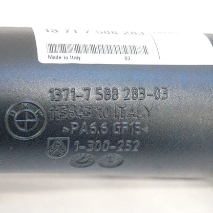 NEW BMW Z4 E89 SDRIVE 18I AIR INTAKE HOSE 7588283 13717588283 2014 ORIGINAL