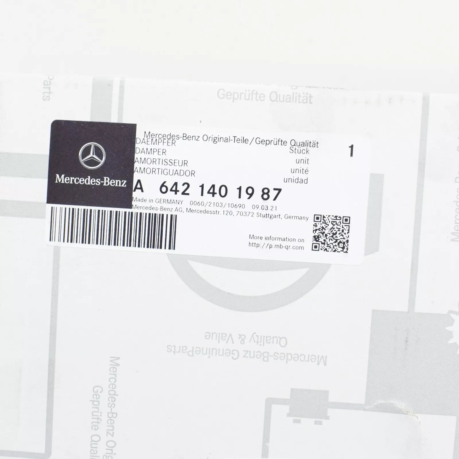 NEW MERCEDES-BENZ C W204 CHARGE LEFT AIR LINE DAMPER A6421401987