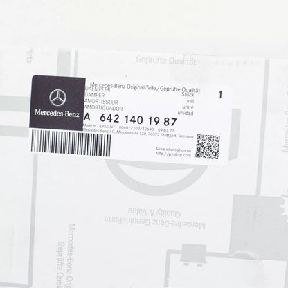 NEW MERCEDES-BENZ C W204 CHARGE LEFT AIR LINE DAMPER A6421401987