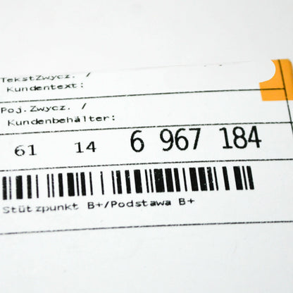 NEW BMW X5 E70 BASE B BATTERY CABLE 61146967184 6967184 ORIGINAL