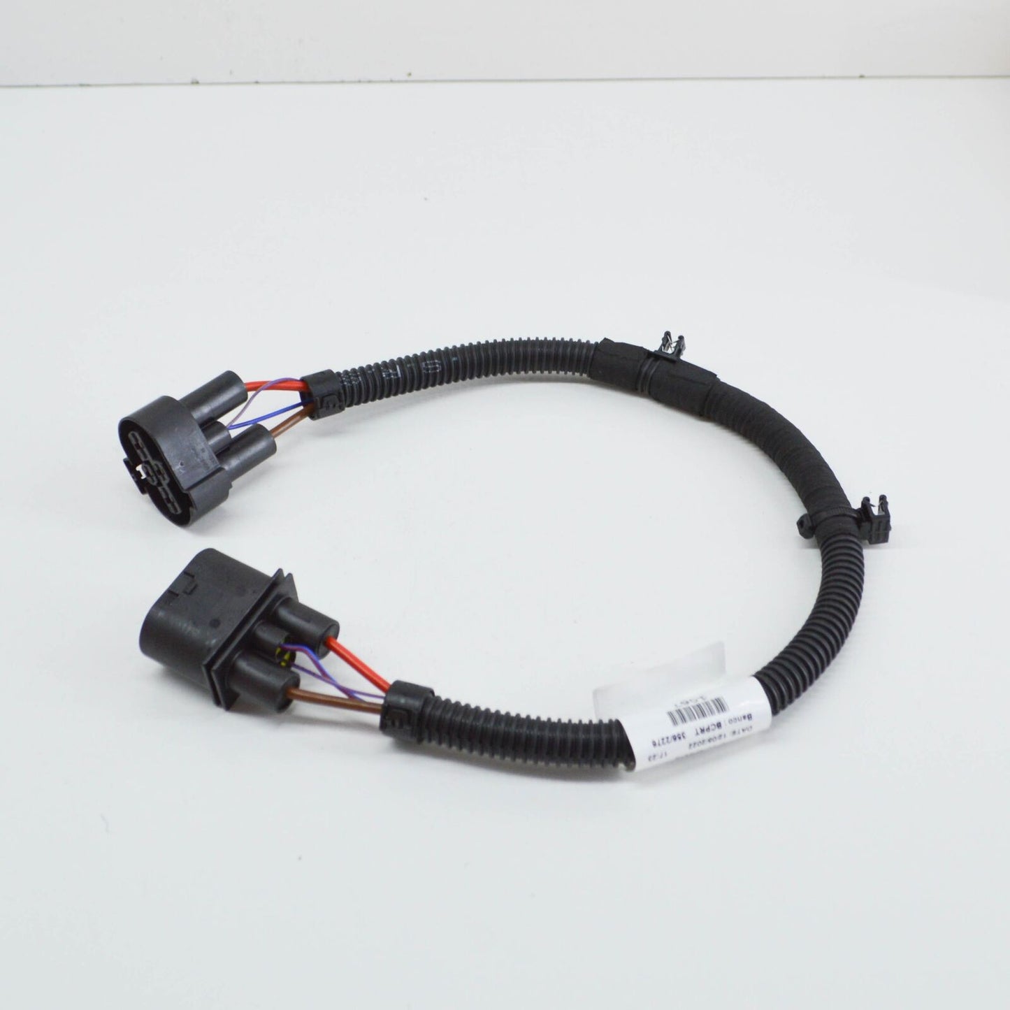 NEW AUDI Q3 8U RADIATOR FAN ADAPTER CABLE HARNESS LOOM 8U0971067 ORIGINAL