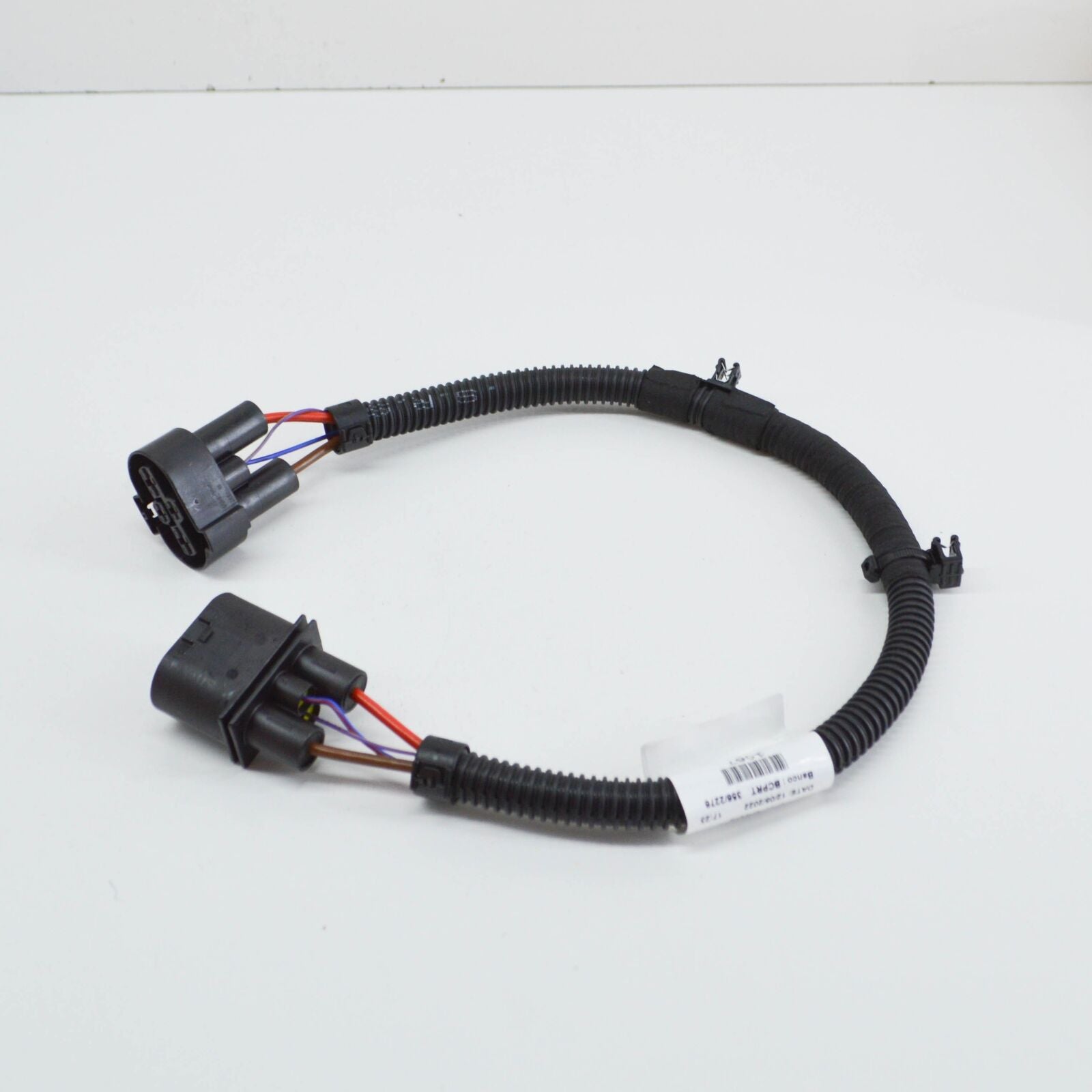 NEW AUDI Q3 8U RADIATOR FAN ADAPTER CABLE HARNESS LOOM 8U0971067 ORIGINAL