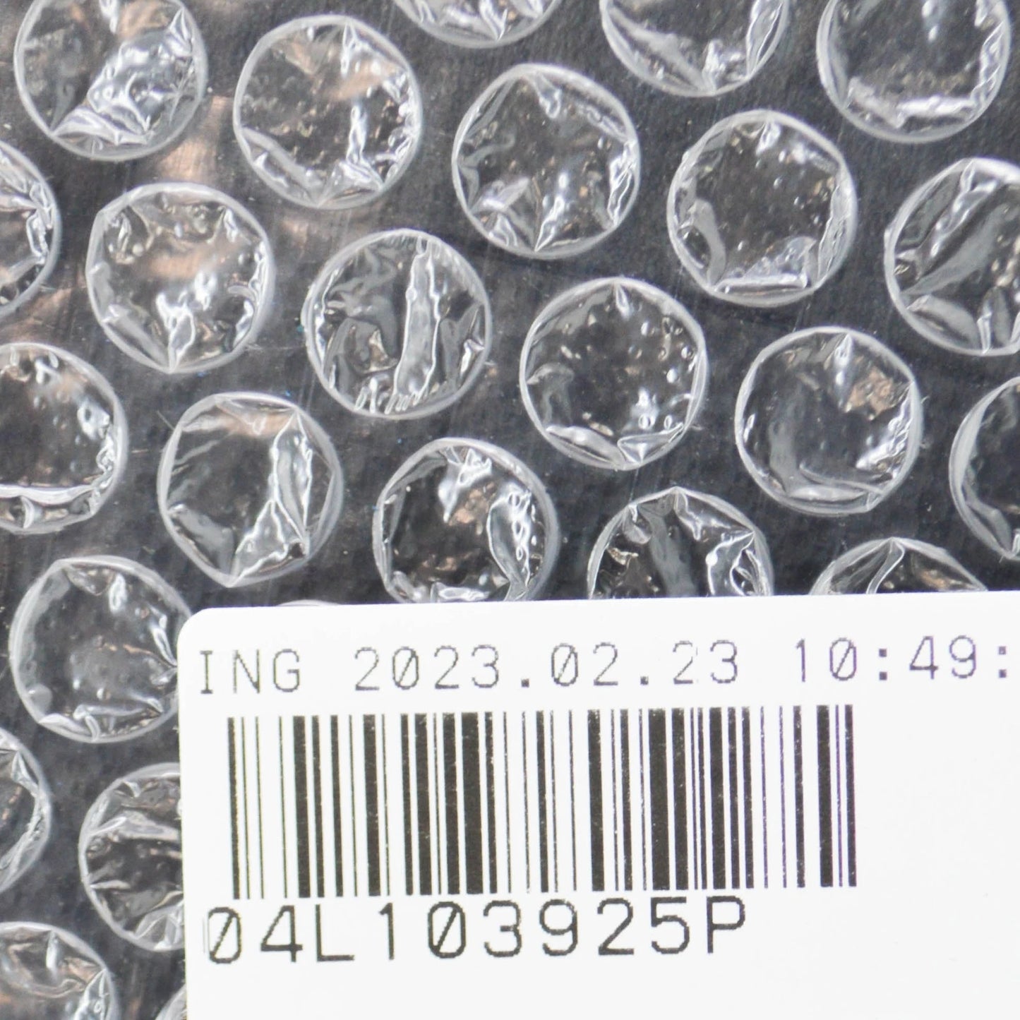 NEW AUDI A4 B9 ENGINE COVER 04L103925P ORIGINAL