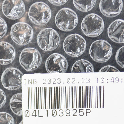 NEW AUDI A4 B9 ENGINE COVER 04L103925P ORIGINAL