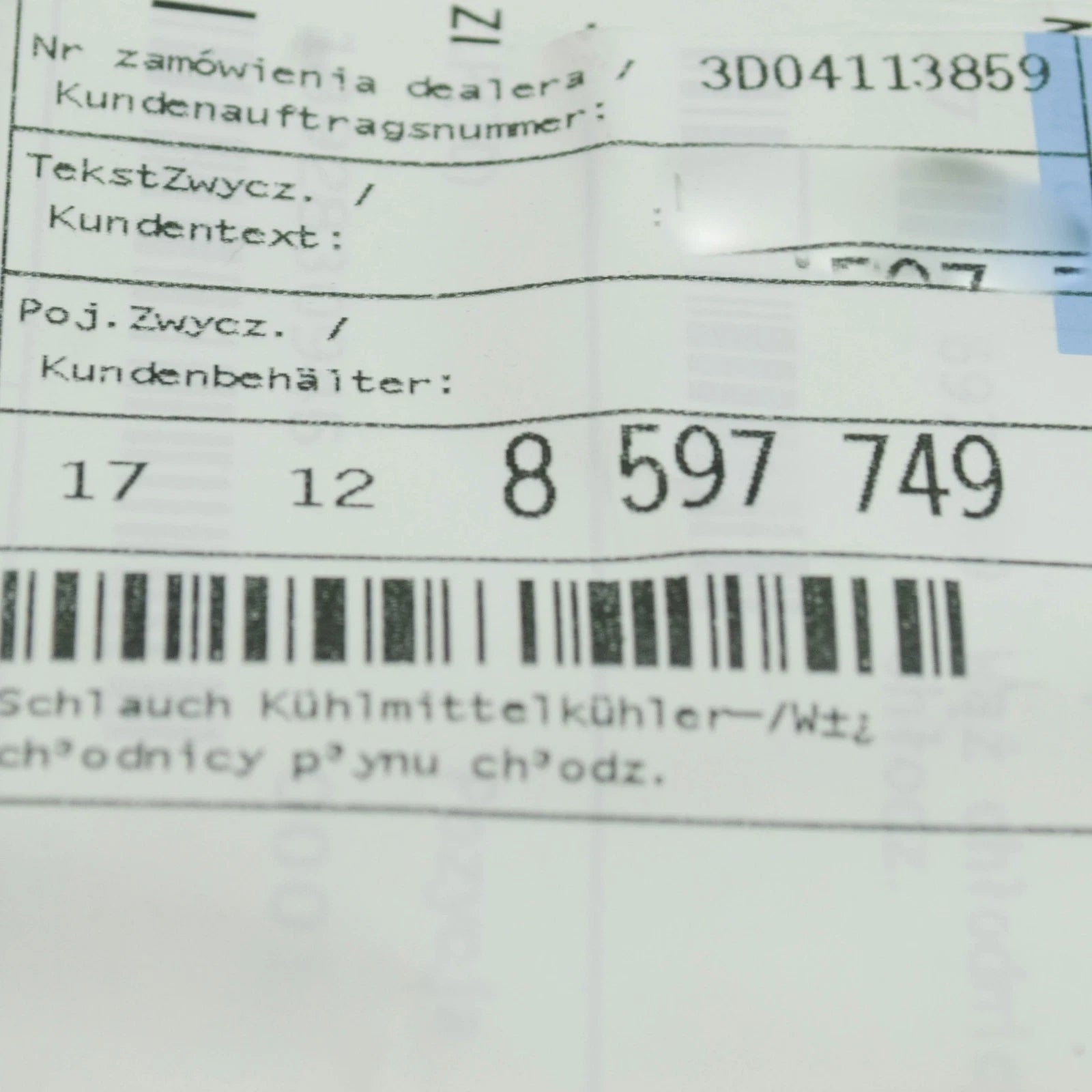 NEW BMW 5 G30 RIGHT WATER RADIATOR HOSE 17128597749 ORIGINAL