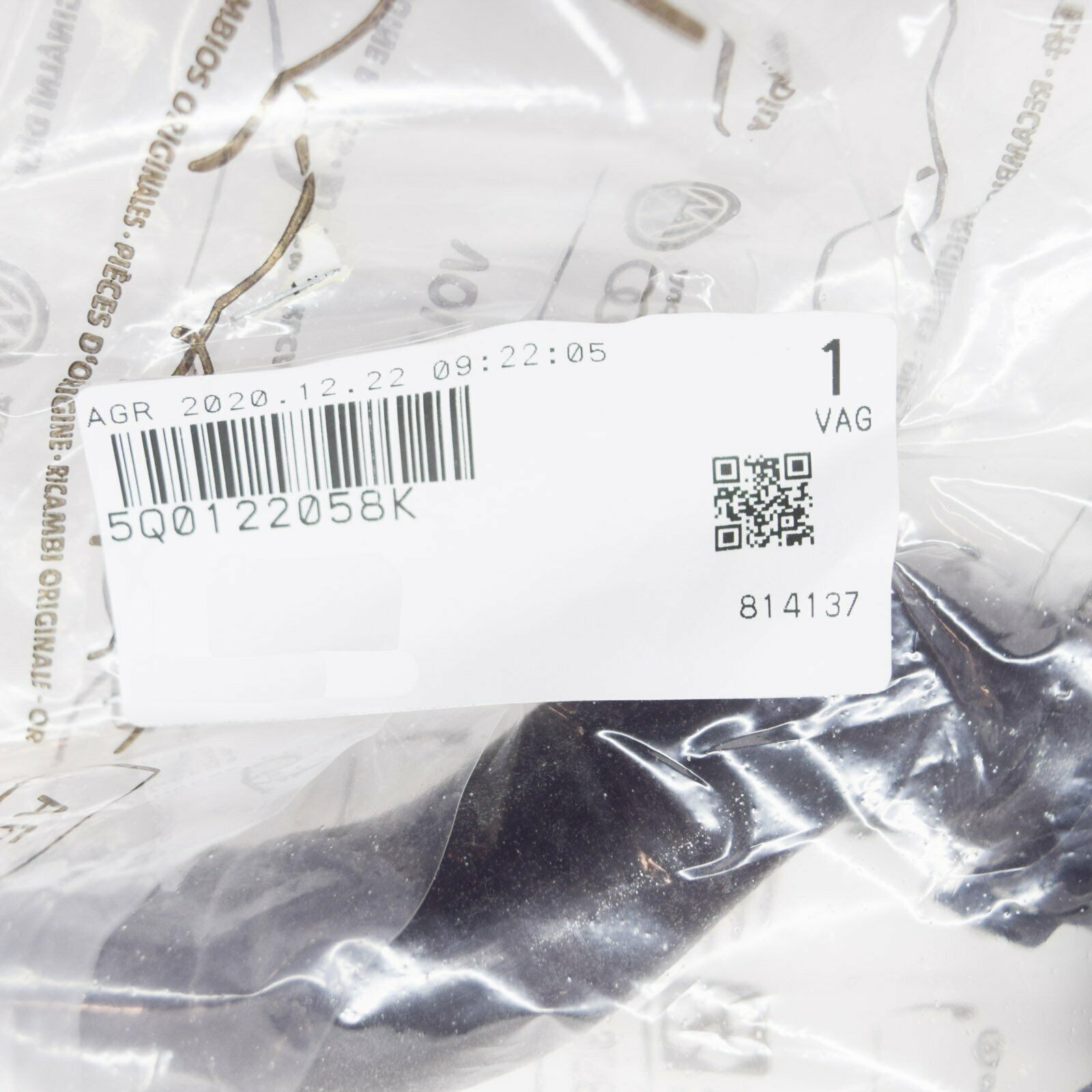 NEW VOLKSWAGEN GOLF MK7 COOLANT HOSE 5Q0122058K 2017 ORIGINAL