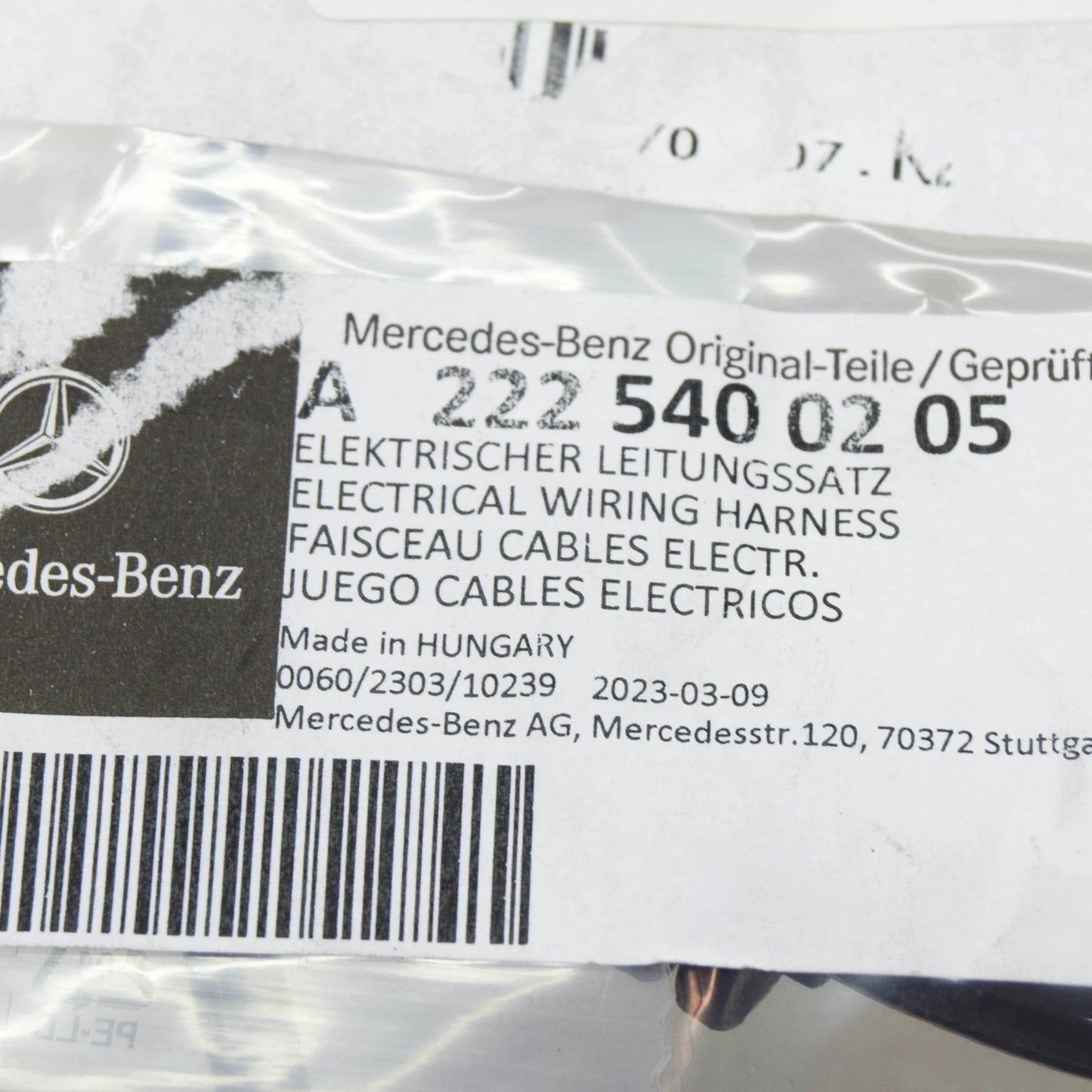 NEW MERCEDES-BENZ S W222 FRONT LEFT SHOCK ABSORBER HARNESS A2225400205 ORIGINAL