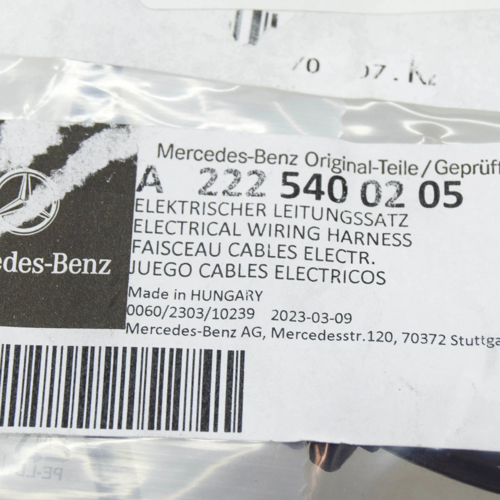 NEW MERCEDES-BENZ S W222 FRONT LEFT SHOCK ABSORBER HARNESS A2225400205 ORIGINAL