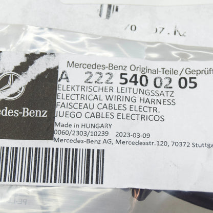 NEW MERCEDES-BENZ S W222 FRONT LEFT SHOCK ABSORBER HARNESS A2225400205 ORIGINAL