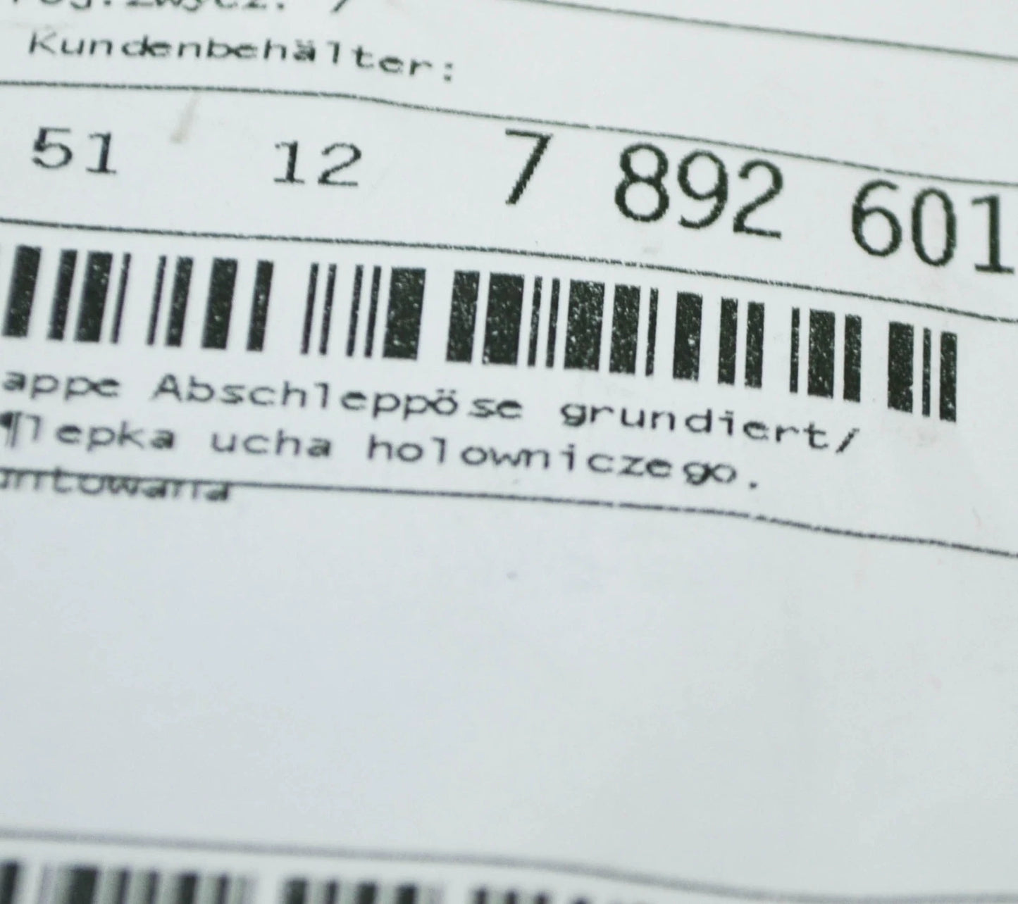 NEW BMW 1 E82 REAR M SPORT BUMPER TOW HOOK EYE COVER 51127892601 2010 ORIGINAL