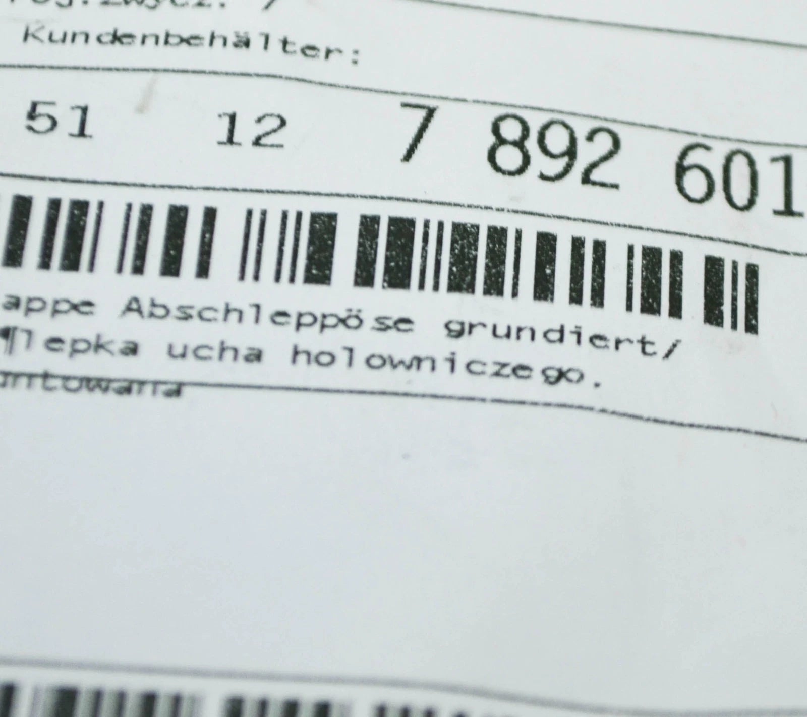 NEW BMW 1 E82 REAR M SPORT BUMPER TOW HOOK EYE COVER 51127892601 2010 ORIGINAL