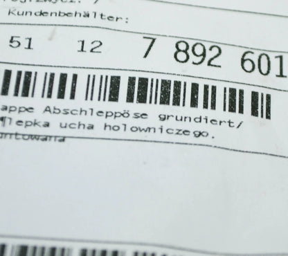 NEW BMW 1 E82 REAR M SPORT BUMPER TOW HOOK EYE COVER 51127892601 2010 ORIGINAL