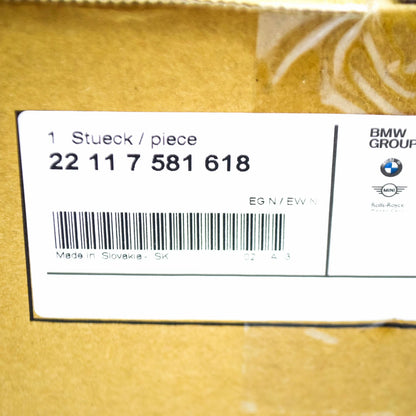 NEW BMW 3 G20 RIGHT SIDE ENGINE MOUNT 22117581618 ORIGINAL OEM