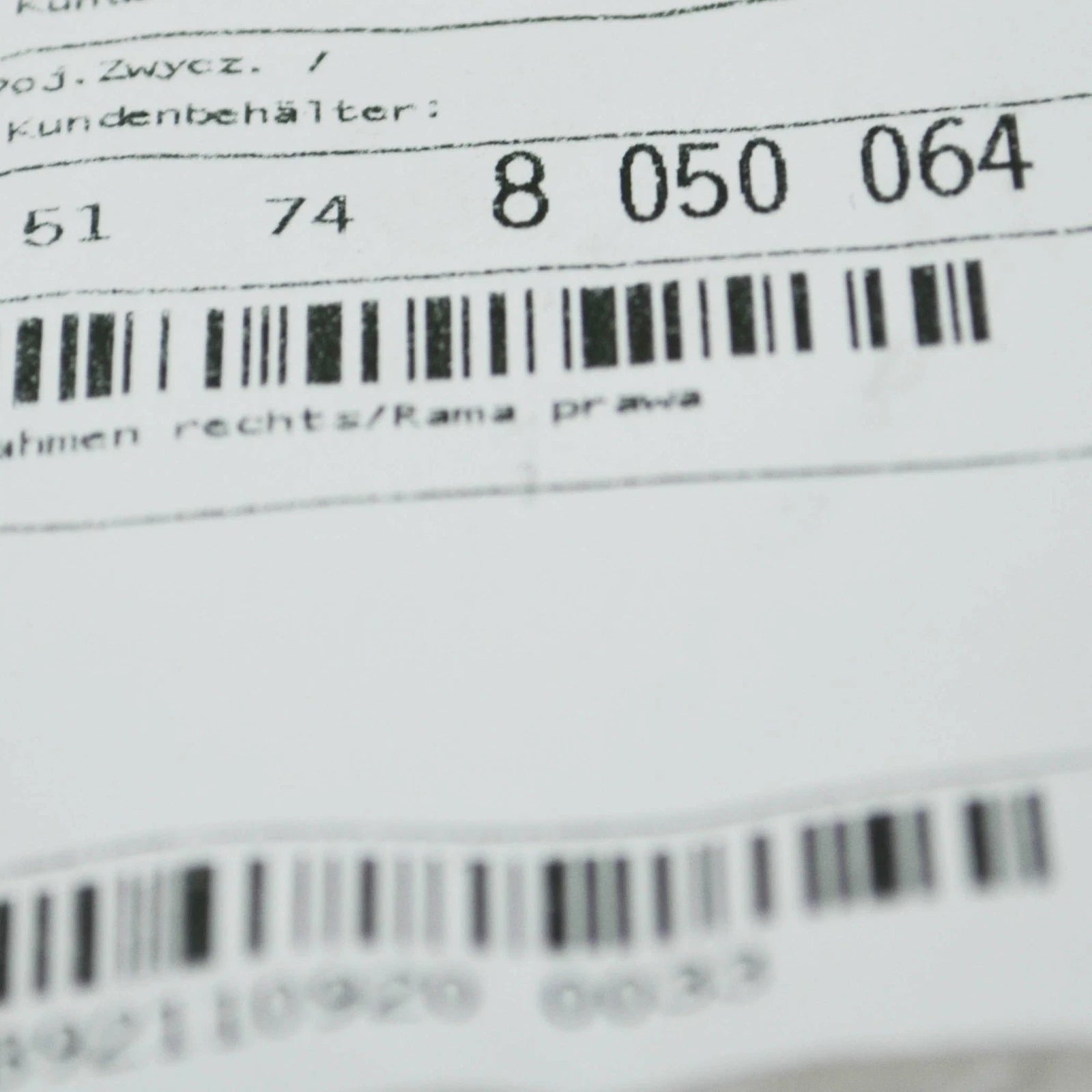 NEW BMW M5 F10 RIGHT RADIATOR AIR DUCT SUPPORT FRAME 51748050064 ORIGINAL