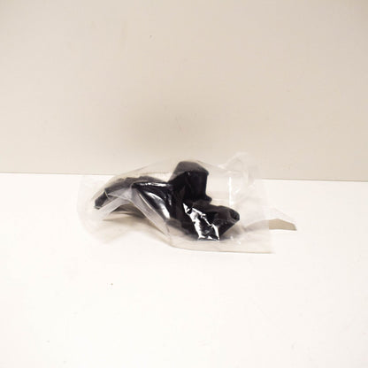 NEW MERCEDES BENZ C T-MODEL S205 REAR RIGHT BUMPER HOLDER A2058852514 ORIGINAL