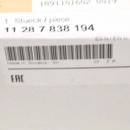 NEW BMW E90 E90N E92 E92N E93 TENSIONER PULLEY WITH LEVER 7838194 11287838194