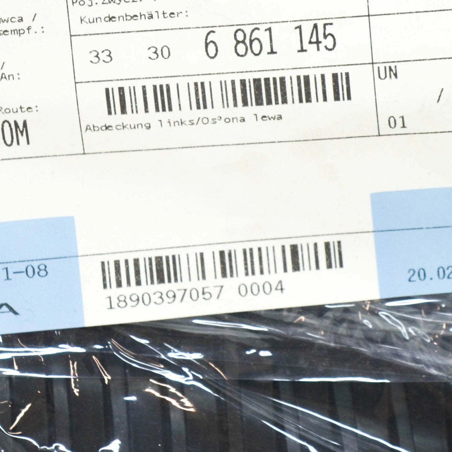 NEW BMW 5 TOURING G31 REAR AXLE LEFT WISHBONE COVERING 33306861145 ORIGINAL