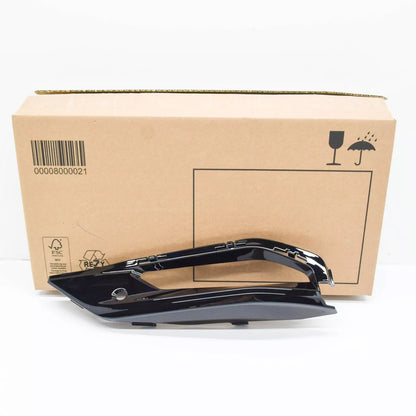 NEW BMW X7 G07 FRONT LEFT FOG LAMP COVER 51118074259 8074259 ORIGINAL