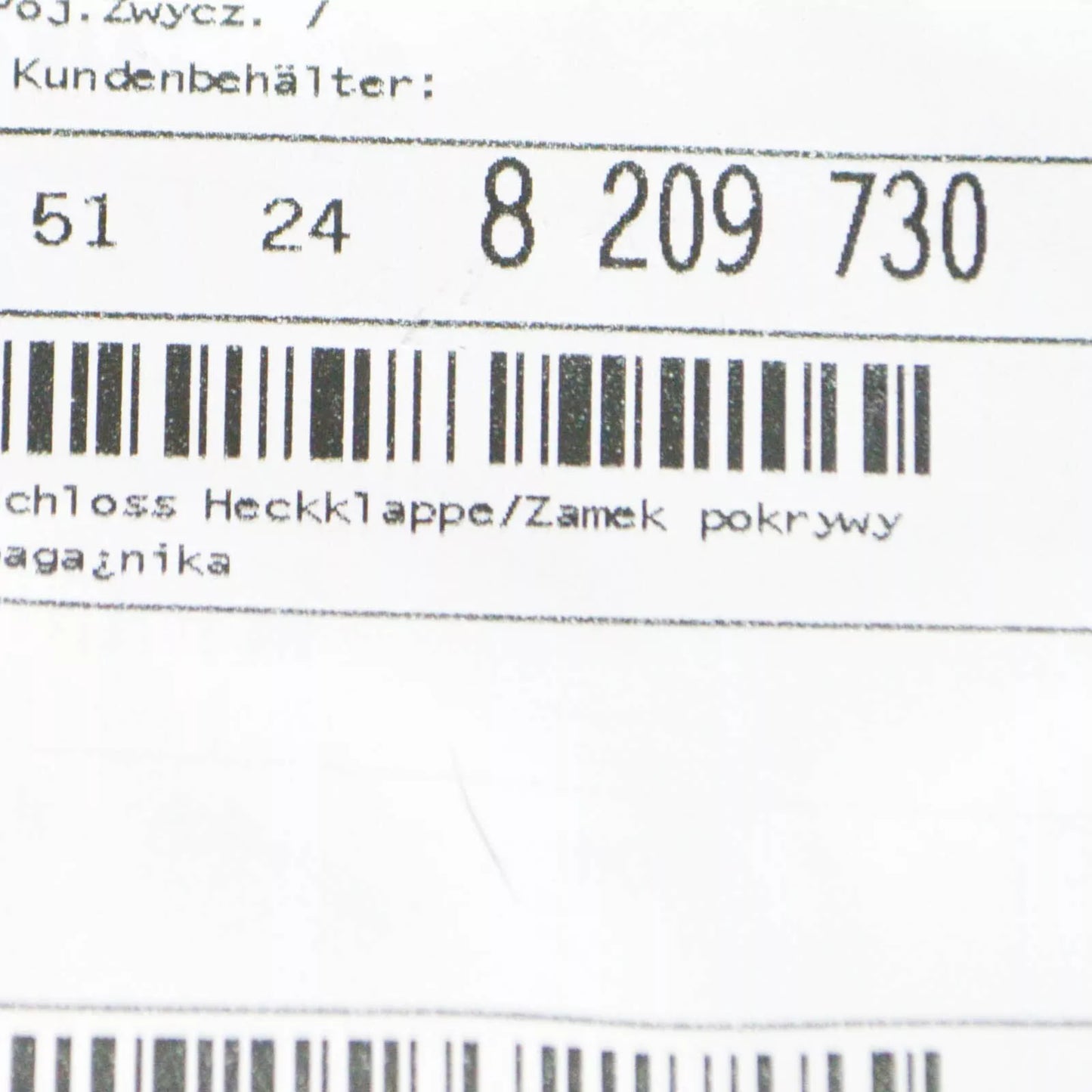 NEW BMW 3 CONVERTIBLE E36 REAR TAILGATE BOOT LID LOCK 51248209730 ORIGINAL