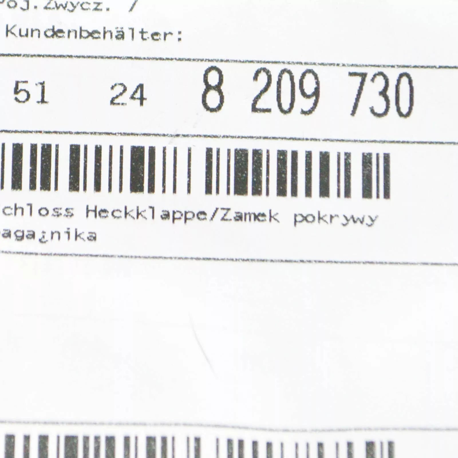 NEW BMW 3 CONVERTIBLE E36 REAR TAILGATE BOOT LID LOCK 51248209730 ORIGINAL