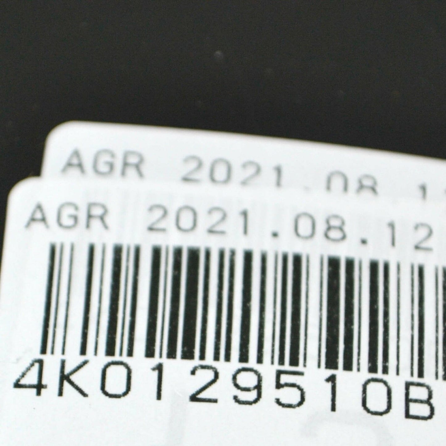 NEW AUDI A6 C8 FRONT RIGHT AIR INTAKE DUCT 4K0129510B ORIGINAL