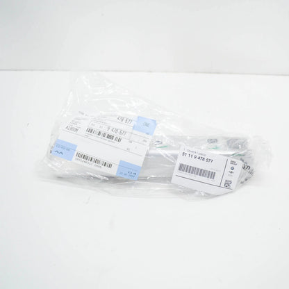 NEW BMW 3 G20 FRONT LEFT CRASH BOX REINFORCEMENT EXTENSION 51119478577 ORIGINAL