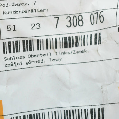 NEW BMW X5 F15 M F85 FRONT BONNET LEFT SAFETY LATCH UPPER 51237308076 GENUI