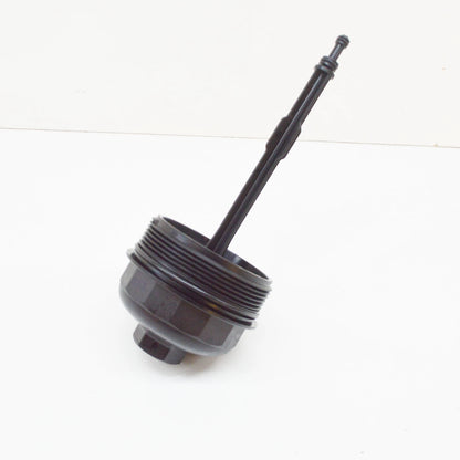 NEW BMW E34 E36 E38 E39 SEDAN WAGON OIL FILTER COVER 2246171 11422246171