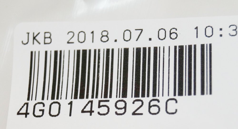 NEW AUDI A6 AVANT C7 COOLANT HOSE 4G0145926C 3.0 PETROL ORIGINAL