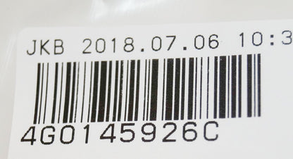 NEW AUDI A6 AVANT C7 COOLANT HOSE 4G0145926C 3.0 PETROL ORIGINAL