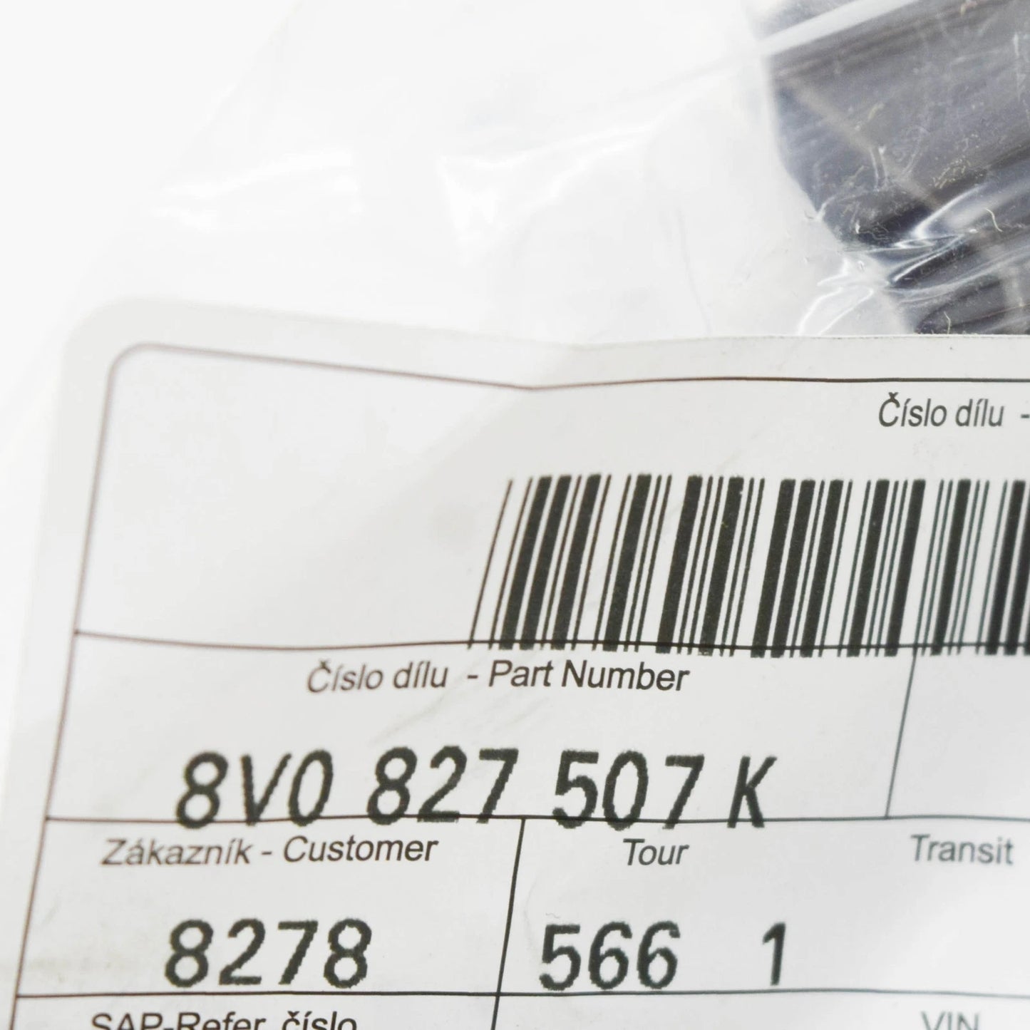 NEW VOLKSWAGEN ARTEON 3H7 REAR LID LOCK STRIKER PLATE 8V0827507K ORIGINAL