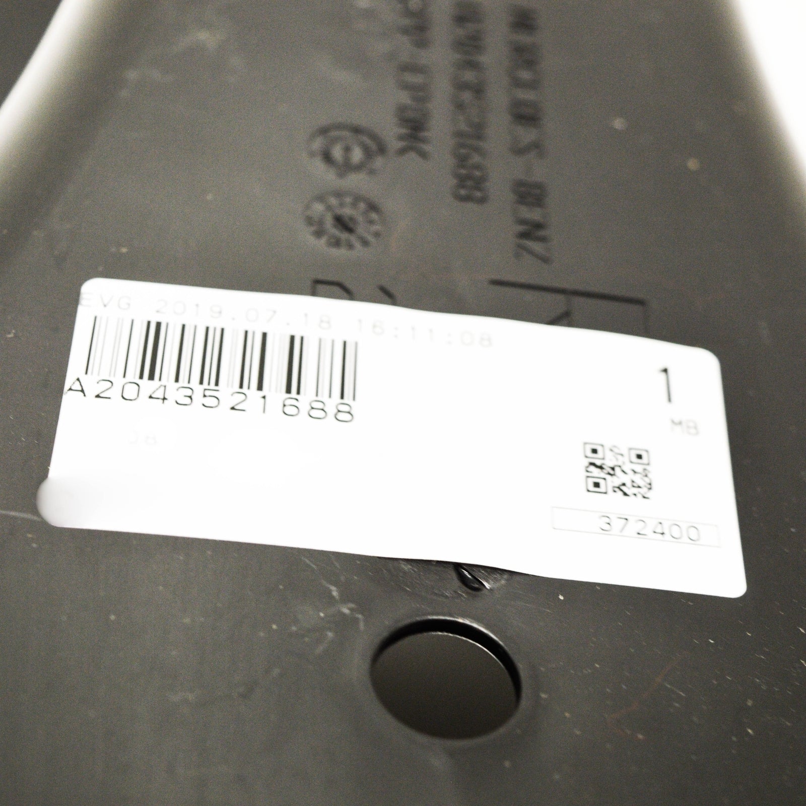 NEW MERCEDES BENZ C W204 REAR RIGHT LOWER CONTROL ARM COVER A2043521688 ORIGINAL