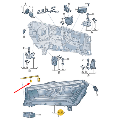 new skoda enyaq iv right headlight breather line 5la941718 original
