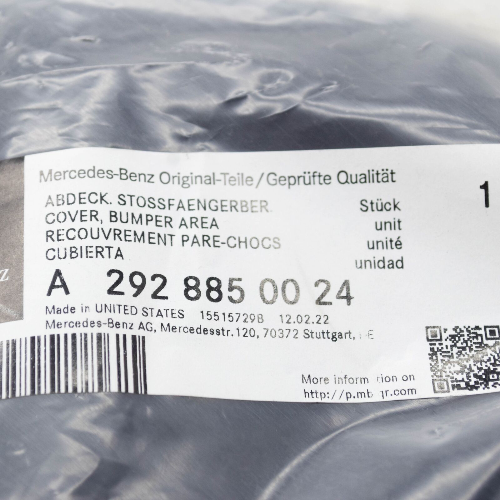 NEW MERCEDES-BENZ GLE C292 FRONT BUMPER LEFT CARRIER COVER A2928850024 ORIGINAL