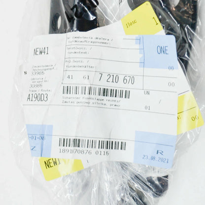 NEW BMW 6 E64 FRONT RIGHT BONNET HINGE 7210670 41617210670 2010 ORIGINAL