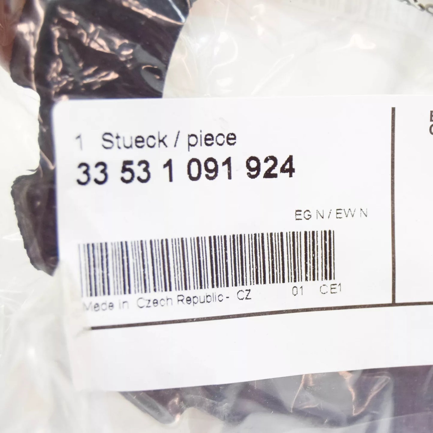 NEW BMW 5 E39 UPPER REAR SPRING PAD 33531091924 1091924 ORIGINAL