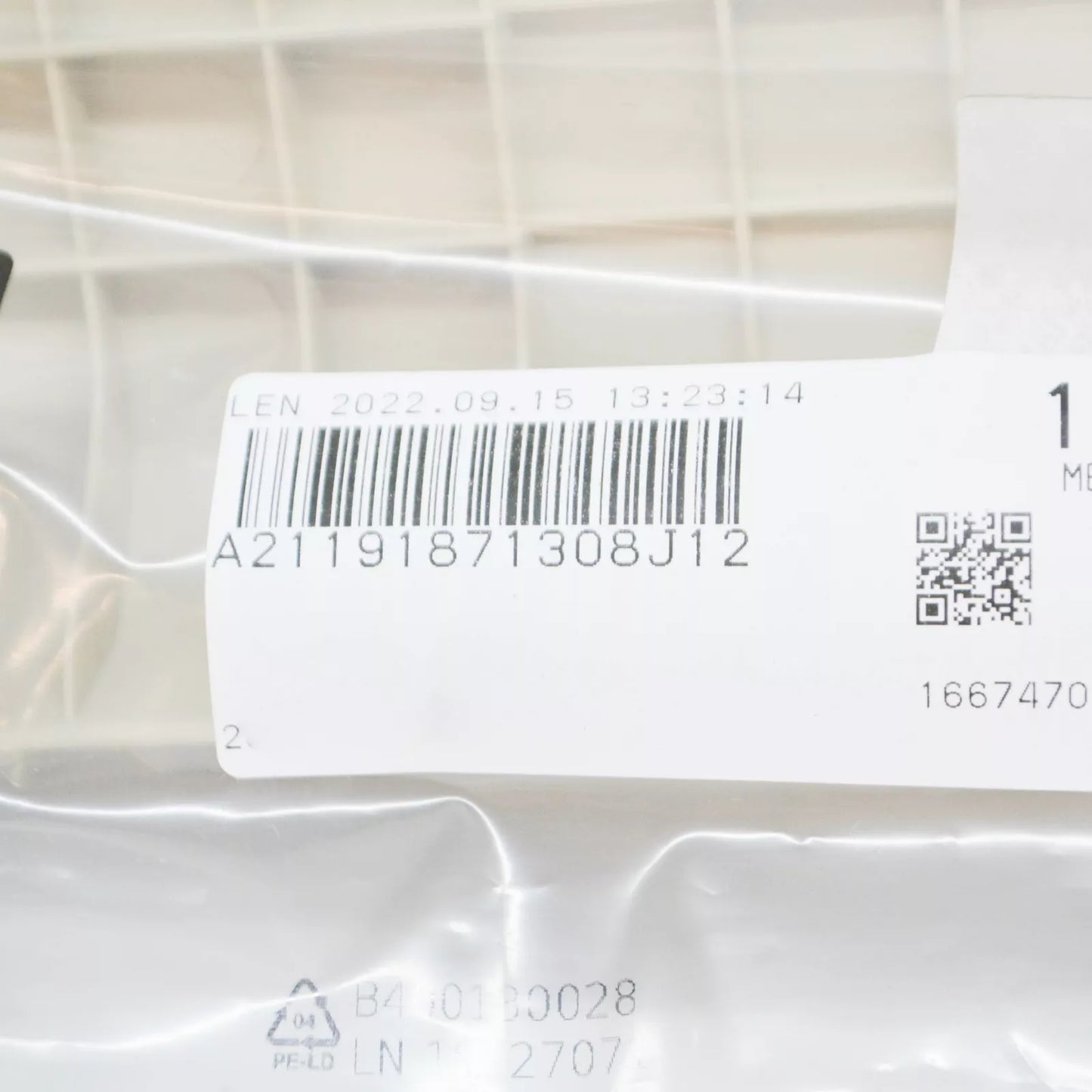 NEW MERCEDES-BENZ E W211 FRONT SEAT LEFT OUTSIDE COVER A21191871308J12 ORIGINAL