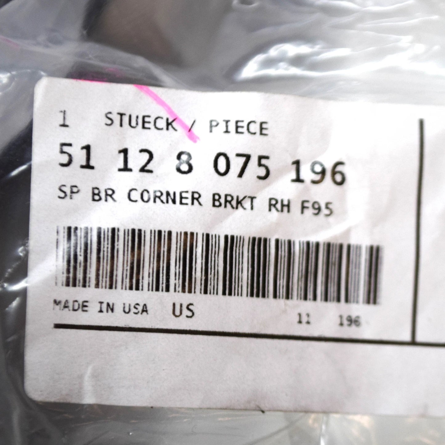 NEW BMW X5 F15 M REAR RIGHT BUMPER INNER BRACKET 51128075196 ORIGINAL