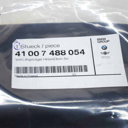 new bmw 3 g20 rear right frame rail end 41007488054 original