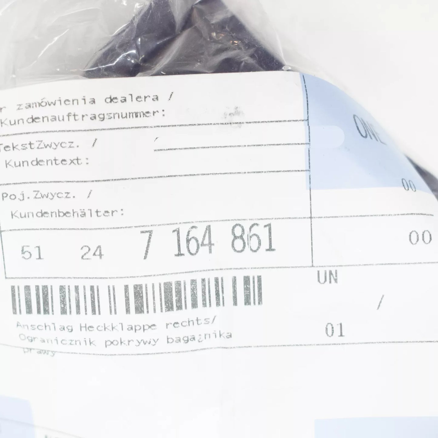 NEW BMW X5 E70 RIGHT TRUNK LID STOP 7164861 51247164861 ORIGINAL