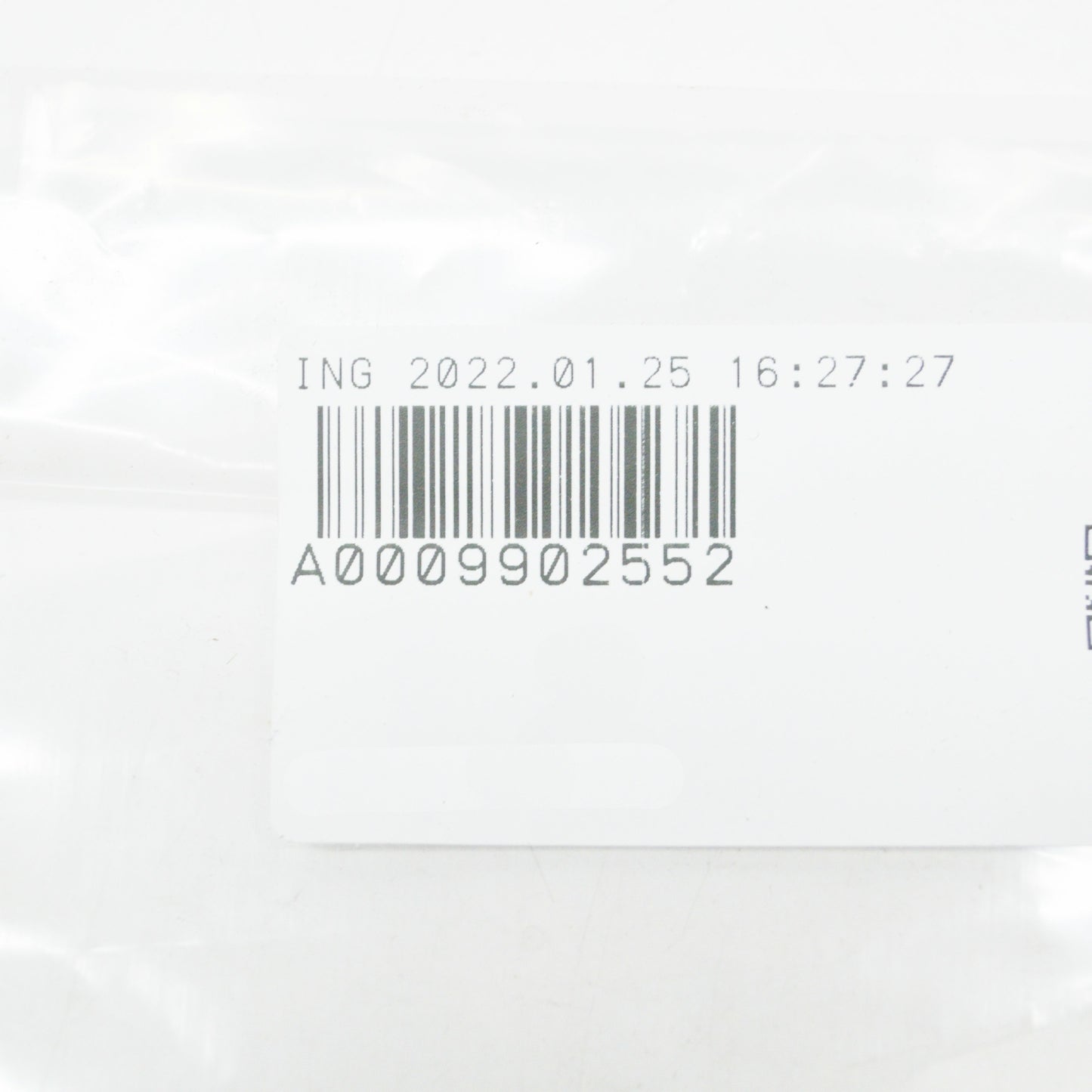 new mercedes-benz cl c215 exhaust manifold nut a0009902552 original