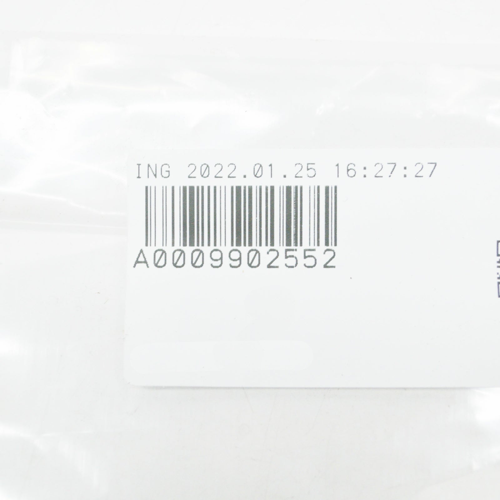 new mercedes-benz cl c215 exhaust manifold nut a0009902552 original