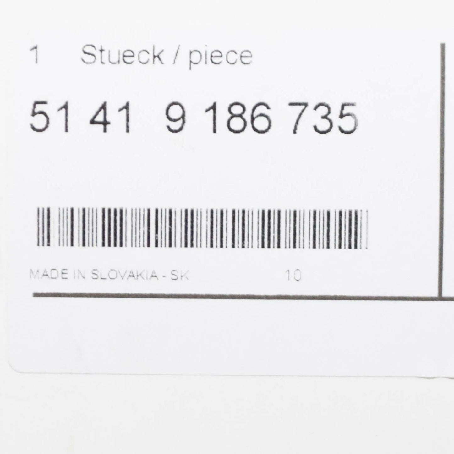 NEW BMW Z4 E89 INTERIOR FRONT RIGHT DOOR PULL TRIM COVER LHD 51419186735