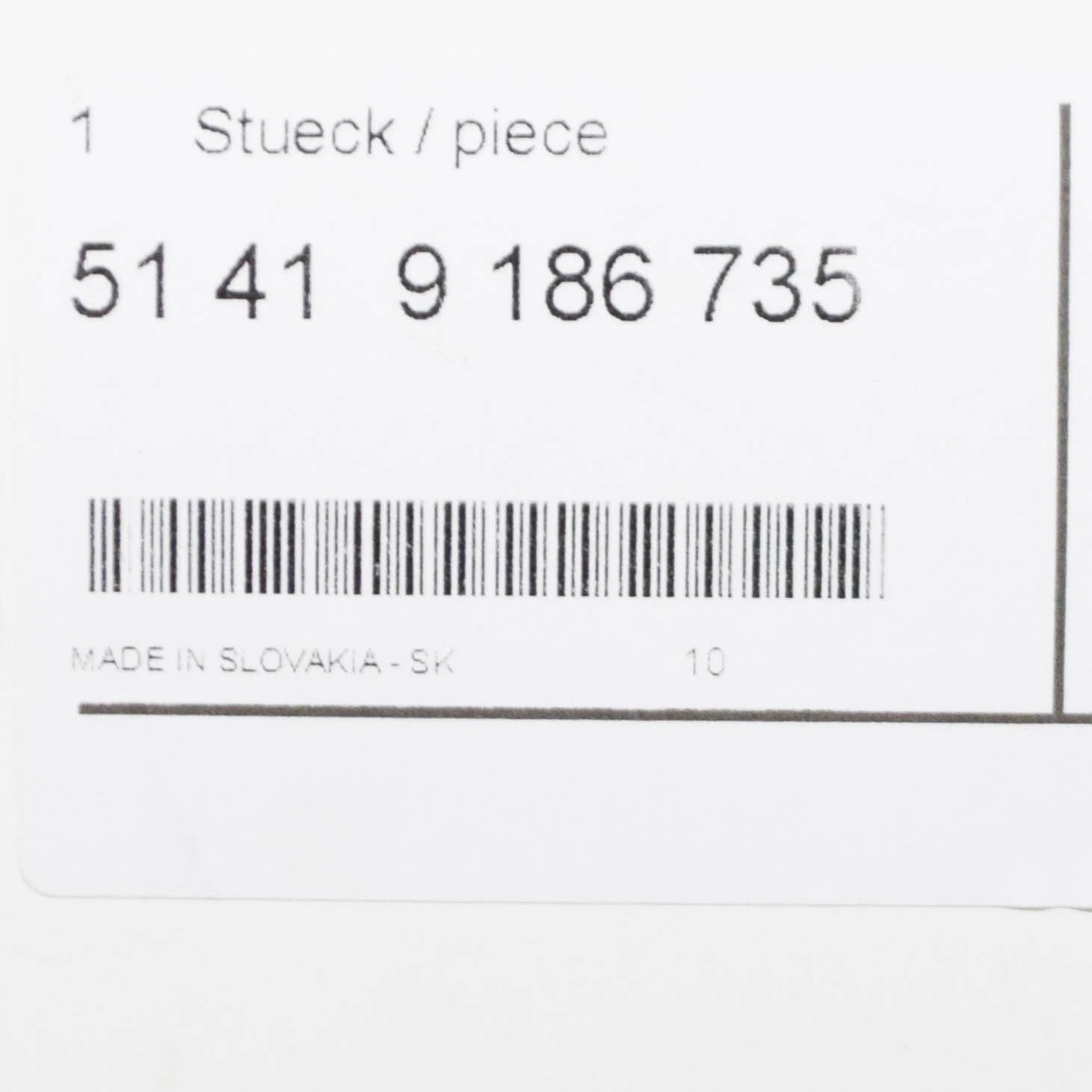 NEW BMW Z4 E89 INTERIOR FRONT RIGHT DOOR PULL TRIM COVER LHD 51419186735