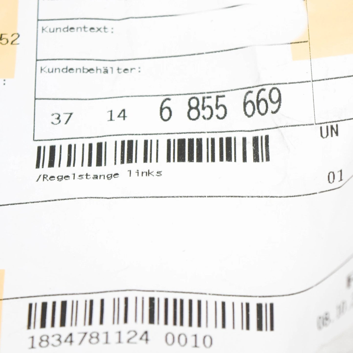 NEW BMW I3 I01 LEFT HEADLIGHT HEIGHT LEVEL SENSOR ARM 37146855669 ORIGINAL